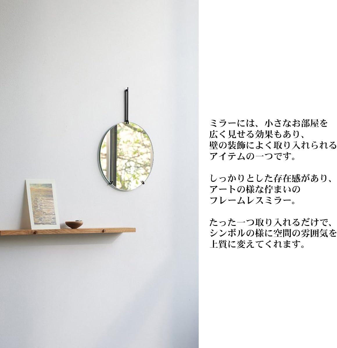 サムネイル 6